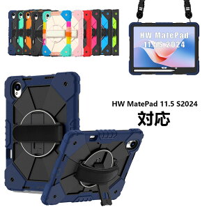 HUAWEI MatePad 11.5 2024P[X ]nh ϏՌ Jo[ X^h@\ Xgbvz[t p ی R[i[op[ Ռz یP[X VRP[X \tgP[X t@[EFC C