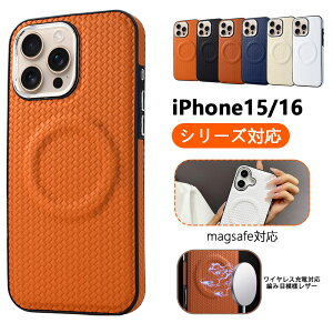 iPhone15 P[X iPhone15pro X}zP[X iPhone15 promax iPhone16 Jo[ magsafeΉ CX[dΉ ҂ݖږ͗lU[ ϏՌ magsafeΉ P[X Y fB[X    iPhone16