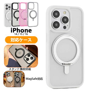 iPhone16Pro P[X iPhone15 P[X iPhone16 promax P[X iPhone16 iPhone14Pro iPhone16 Promax iPhone14 X}zJo[ MagSafeΉ CX[dΉ X^h@\  lC  P[X ACtH Jo