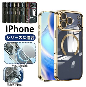 �y10%OFF�N�[�|���z�z���ziPhone18pro �P�[�X iPhone17 �P�[�X iPhone18promax magsafe�Ή� ���C�����X�[�d�Ή� iPhone 17 �w�ʃJ�o�[ �w��h�~ �P�[�X iPhone 17pro �P�[�X �A�C�t�H�� �P�[�X ���y�� ���^ �A�C�t