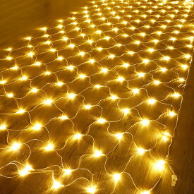 LEDイルミネーションライト ネットライト 3m*2m 200球 クリスマスライト 飾り 防水 屋外対応 8つ点灯パターン パーティ イベント