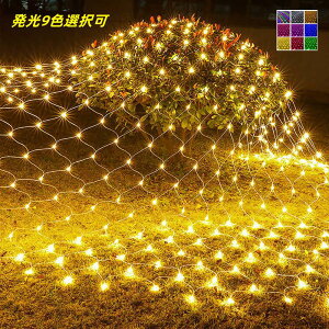 LEDC~l[VCg lbgCg 8m*10m 2600 NX}XCg  h OΉ 8_p^[ p[eB Cxg