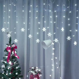 LEDイルミネーションライト カーテンライト 雪の結晶 クリスマスライト Xmas飾り 屋外用可 パーティー ハロウィン 結婚式 イベント 装飾 かわいい おしゃれ