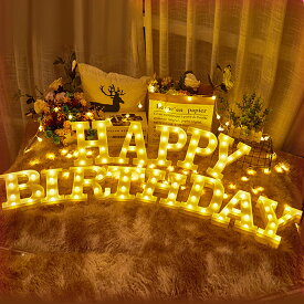 誕生日マーキーライト 飾り 装飾マーキーランプ LEDマーキーレターライト シャンパンゴールド HAPPY BIRTHDAY形 電池式 アルファベット 誕生日 パーティー ホームお祝い