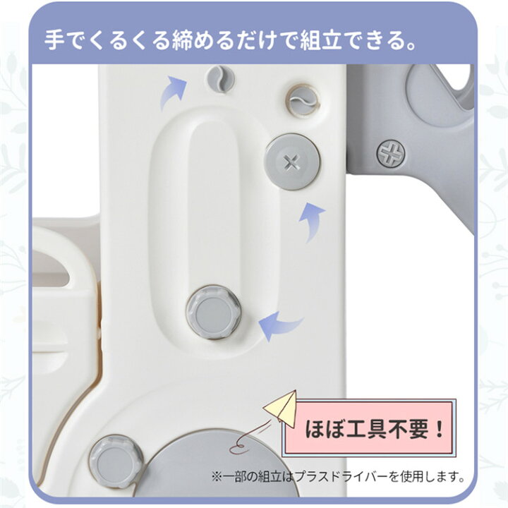 楽天市場】バスすべり台 大型遊具 スウィング キッズ キッズパーク 