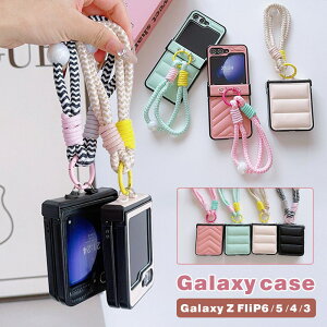 galaxy z flip7 �P�[�X �q���W�ی� flip6 �؍� �X�g���b�v �M�����N�V�[z�t���b�v6 Galaxy flip5 �M�����N�V ������� ���킢��