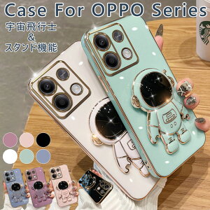 OPPO A3 5G �P�[�X A79 Reno11 a ���킢�� a79 �J�o�[ �ϏՌ� �I�b�| Reno TPU�P�[�X Pro 10