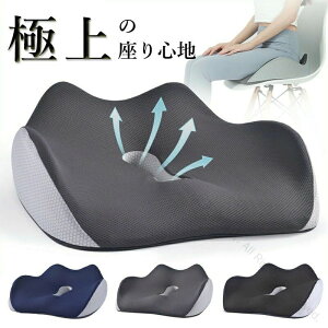 ���K���ɂ��Ȃ�Ȃ����z�c ���K ���ɑ΍� 3D���̍\�� �ᔽ���E���^���N�b�V���� �����ԍ����Ă����K�ȍ��z�c�N�b�V���� ���̕��S��啝�y�� �`�F�A�N�b�V����