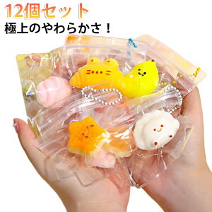�X�N�C�[�Y mellojoy �Z�b�g 12�Z�b�g �p�� �P�[�L ���ɂ��� �ՂɂՂ� �������� �������� �ᔽ�� �_�炩�� ���� �X�g���X���� �ߋ� ���킢�� �{���������� �t�B�W�b�g�g�C