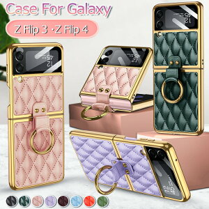 Galaxy Z Flip7 �P�[�X �J�o�[ �����O Flip6 ���킢�� ������� �X�^���h�@�\ �����O�t�� �y�� Flip �� SC-55F 7