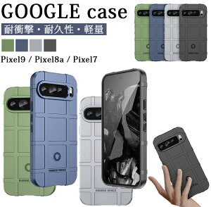 �O�[�O���s�N�Z��9a �P�[�X �ϏՌ� Google Pixel8A pixel9pro ������ google pixel 7 a�P�[�X �J�o�[ g googlepixel8�P�[�X �\�t�gTPU