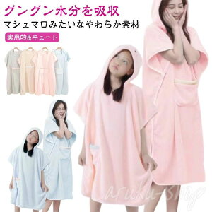 �o�X�^�I�� �^�I�������s�[�X �o�X���[�u ��l �L�b�Y ����� ���f�B�[�X �����Y �e�q�Z�b�g ���� �����s�[�X �e�q �t�[�h�t�� �^�I�� ���� �q�� ���� �z��