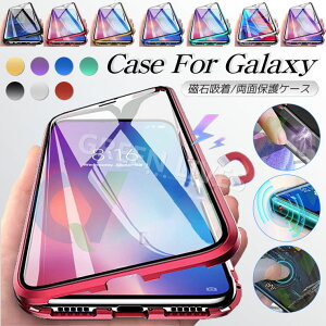 Galaxy S25 Ultra �P�[�X ���΋z�� S24 S23 S22 ���ʃK���X S21 S20 Plus S20+ s21+ U note20 Note10+