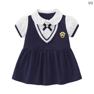 ���� �����s�[�X ���̎q�p �x�r�[ �L�b�Y �c�� 1-3�� �� �H ��100% A�N���X���S �|���� �w�@�� A�� �v�����Z�X�X�J�[�g �؂�ւ� ��� �u���[ �s���N ���� �V�F�� �� ���킢�� �싅