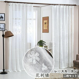 �J�[�e�� ��110cm*��60-255cm �Ռ� 2���Z�b�g ������� ���[�X �|���G�X�e�� ���� �V���v�� �ӂ�ӂ� ������ �I�[�_�[�J�[�e�� �������� �z�� �h�J �Ԏh�J