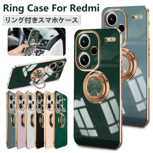 �ꕔ�݌ɔ��� Redmi 12 5G �P�[�X Note 13 Pro �����O�t�� Note13 ���킢�� 11