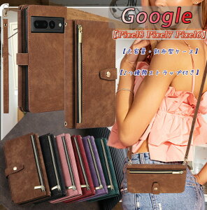 9���J�[�h���� Google Pixel10 Pixel9 Pixel8 Pixel7 Pixel6 �X�}�z�P�[�X �X�^���h�@�\ google pixel 8A 7a Pi ��e�� 6a