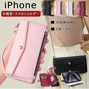 �蒠�^ iPhone17 16 15 14 13 12 �P�[�X �J�[�h���[ �A�C�z��17e ���� iPhone16e 15Plus 14pro �P iPhone14pro ���U�[�P�[�X