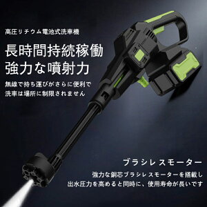 @ ԃR[hX [d }L^ obe[Ή ƒp z ڑ }L^ obe[cʕ\ 6iK}`Xv[ 3iK