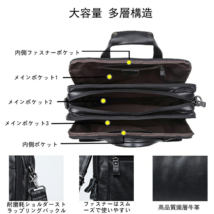 楽天市場】ショルダーバッグ 本革 ビジネス 牛革 斜めがけ 