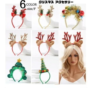 NX}X giJC J`[V   RXv qǂ lp   Iׂ   q  p[eB[ 񎟉 ]  fx LbY jp giJC̊p