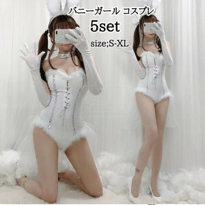 oj[K[ RXv ߑ RX`[ oj[ RX T^RXv  Cxg ETMnEB zCg w o 傫TCY cosplay oj[RX  ߑ