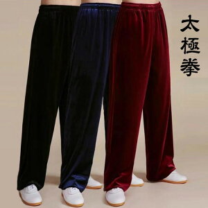 Ɍ pc  Hp ~p  ɌEFA H ~ t  ₷ jp ubN  bh  lCr[ 