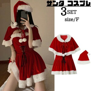 T^RX s[X T^ RXv Xqt NX}X 킢 ItV ~j [XAbv T^N[X G RX ߑ  fB[X ] 񎟉 l YN