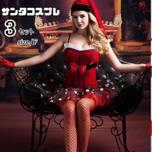 T^ RXv ~j RX`[ ߌ Ȃ肫 ZNV[ NX}X 킢 T^N[X RX ߑ  fB[X YN l  񎟉 Cx p[eB[ ]