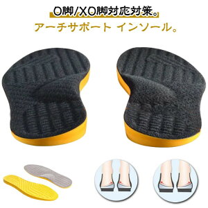 or Ȃ Or␳ C\[ OrC\[ ~ XOr p  Ռz G y܂ A[`T|[g r d C\E orC\[ ؖ