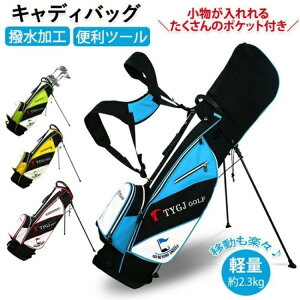 LfBobO YX|[c StobO Stpi y X^h LfB[obN St[  y StP[X St ϖՐ ϋv e NuP[X