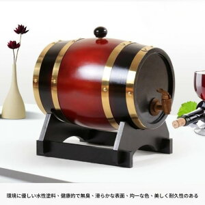 ؒMI[NI[NM ECXL[M 1.5L 3L 5L 10L 15L r[T[o[ ؐCM e X^ht C uf[ ECXL[ eL[ ۑe  p[eB[ X