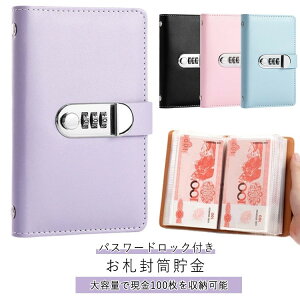 t@C l߃oC_[ 100[\ D _CbNt D ܂Ȃ  D  oC_[   d