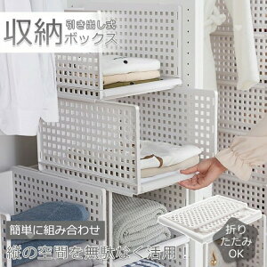 [{bNXP[X֗e3ވSfލiߗގ[ ގ[ ςݏd˃CeA Q [ [ {bNX [P[X [Ƌ