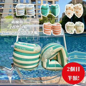 A[O  rɕt镂 r XC~O⏕  q xr[ Ԃ LbYp w lp r[` j v[ C  C V AEghA