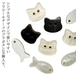 vX`bN pp\ q  | p[c {^ Ntg f 쐻  ޗ LbY w ANZT[p[c ̎q 10mm AW CN m  