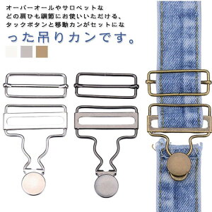 Â 6g ړJ ݂肩 ݂J I[o[I[ Tybg fj TXy_[ ciM C  W[Y  C |pi nhCh 肩 CN