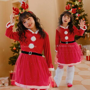 T^ RX`[ LbY ̎q   s[X T^N[X ߑ q qǂ T^ RXv NX}X T^RX 110cm 140c 130cm 120cm