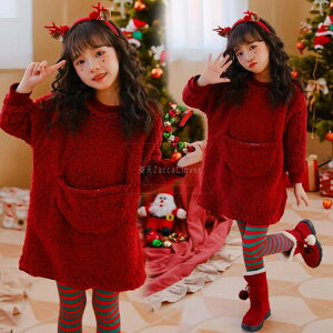 T^ RX`[ LbY ̎q   s[X   T^N[X ߑ q qǂ T^ RXv NX}X T^RX 13 120cm 110cm