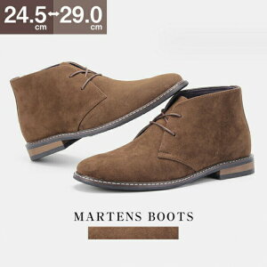 24.5-29cm `bJu[c Y  rWlXV[Y V[gu[c U[ ؐ XG[hU[ RC XG[h rWJW ~hJbg _ y  E s Sn