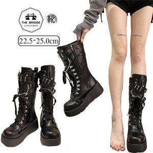  u[c fB[X _XV[Y Ou[c 26cm ҂ݏグ  oCN SX EFbW\[Ou[c u[c iCgu[c |N