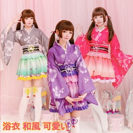 日本の伝統的な着物 アニメ コスプレ仮装 婦人向け 短い着物 帯付 ゴシック ロリータ 浴衣 衣装 メイド服 ドレス