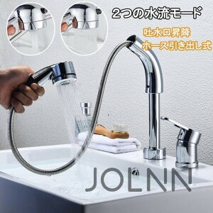 ʑ֌ ʐ 2̐[h °] f~ c[z[ p VOo[ tz[Xt z[Xo t