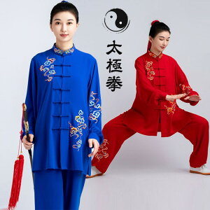 Ɍ EFA  ㉺Zbg hJ \ K Jt[ p @ Y{ Jt[pc Ɍpc