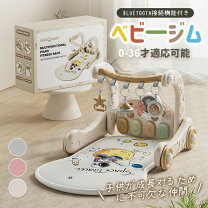 楽天市場】ベッドメリー（ベビージム｜ベビー向けおもちゃ）：おもちゃ 