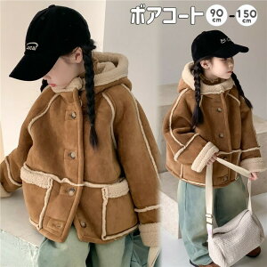 [gR[g {AR[g ̎q ؍q ~ LbY AE^[ g  {AWPbg t[ht  uE gbvX h 㒅  o |Pbgt {^