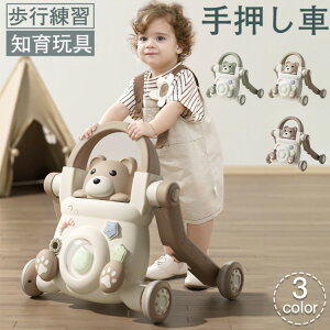 艟 m V t  mߋ xr[EH[J[  ܂藧 悿悿 ^͂ LN^[ Ԃ xr[ q LbY Ċwڂ ̎q j̎q