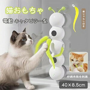 L d L炵 lV 킢 ~`̃L^s[^dLp 2̑傫ȋzՕt USB[d ^sObY AbvO H Ԃ牺 XgX