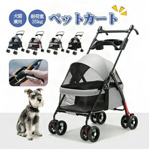 KȏSn ybgJ[g s ybgL[ Ζʎ J[g tI[v 4  L[ ܂肽 LJ[h փu[Lt O360° L o