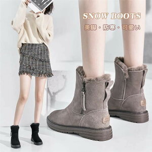 Xm[u[c v fB[X  [gu[c ~ N  Ȃ 킢 u[c  L h EC^[u[c V[g kC ےg h AEghA